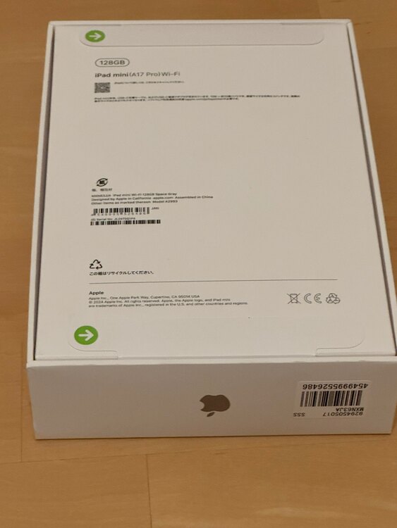 【新品未開封】アップル iPad mini 第7世代 128GB スペースグレイ（PC・タブレット）の商品画像 - 査定依頼日：2025年4月26日 - 最高査定価格：53,000円