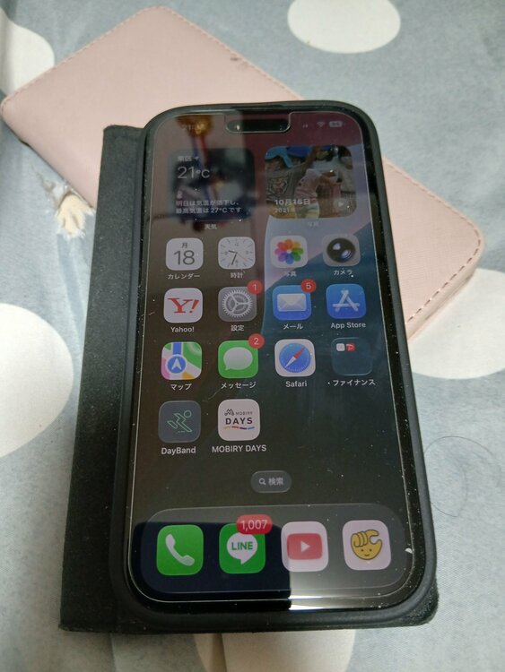 iPhone 15 128GB Softbank（スマホ）の商品画像 - 査定依頼日：2026年5月18日 - 最高査定価格：63,000円
