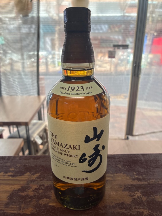 ウイスキー サントリー山崎 （お酒）の商品画像 - 査定依頼日：2026年3月8日 - 最高査定価格：9,500円