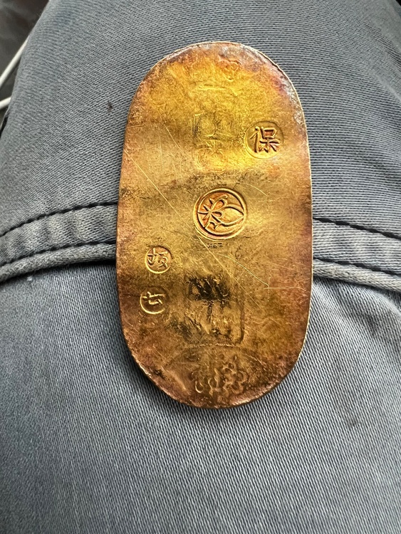 天保小判（金・貴金属）の商品画像 - 査定依頼日：2026年5月2日 - 最高査定価格：160,000円