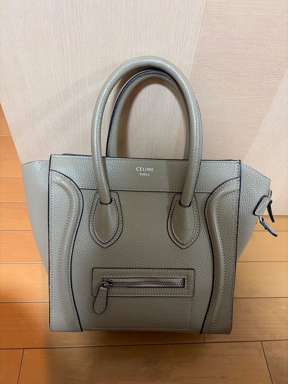 セリーヌ  （ブランドバッグ）の商品画像 - 査定依頼日：2026年1月19日 - 最高査定価格：80,000円