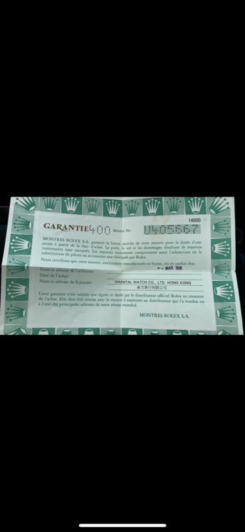 ロレックス エアキング 1400（高級時計）の商品画像 - 査定依頼日：2025年4月21日 - 最高査定価格：700,000円