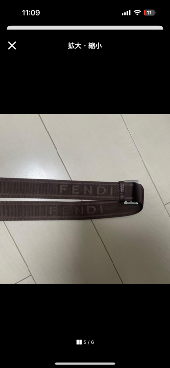 フェンディ  （ブランドバッグ）の商品画像 - 査定依頼日：2026年1月9日 - 最高査定価格：180,000円