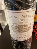 ワイン シャトーマルゴー （お酒）の商品画像 - 査定依頼日：2025年8月1日 - 最高査定価格：48,000円
