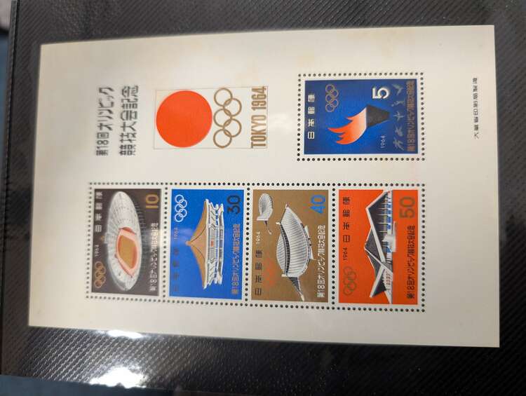 切手バラ100数枚、記念シート、お年玉切手シート数枚（切手）の商品画像 - 査定依頼日：2025年5月19日 - 最高査定価格：300円