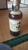 ウイスキー サントリー山崎