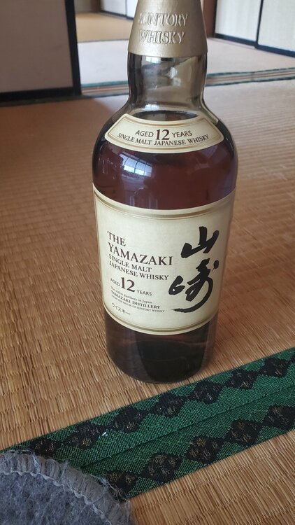 ウイスキー サントリー山崎（お酒）の商品画像 - 査定依頼日：2026年7月4日 - 最高査定価格：20,000円