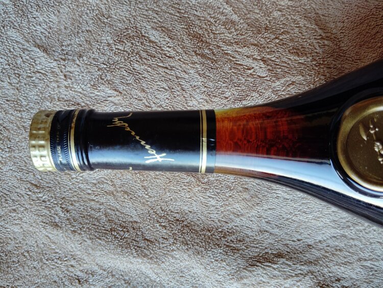 VSOP（お酒）の商品画像 - 査定依頼日：2026年7月8日 - 最高査定価格：4,000円