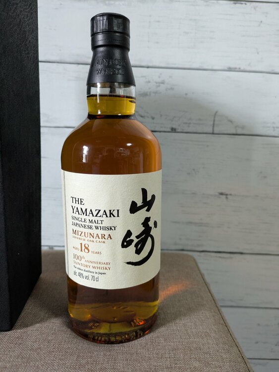 ウイスキー サントリー山崎（お酒）の商品画像 - 査定依頼日：2026年9月3日 - 最高査定価格：211,000円