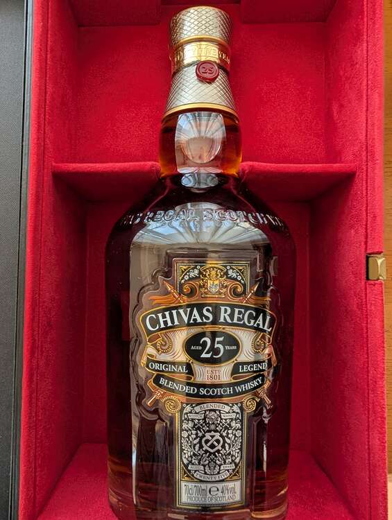 ウイスキー シーバスリーガル （お酒）の商品画像 - 査定依頼日：2025年1月2日 - 最高査定価格：16,000円