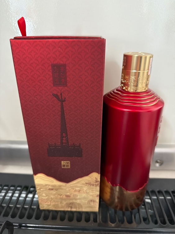 焼酎 焼酎(その他) （お酒）の商品画像 - 査定依頼日：2026年3月7日 - 最高査定価格：3,000円