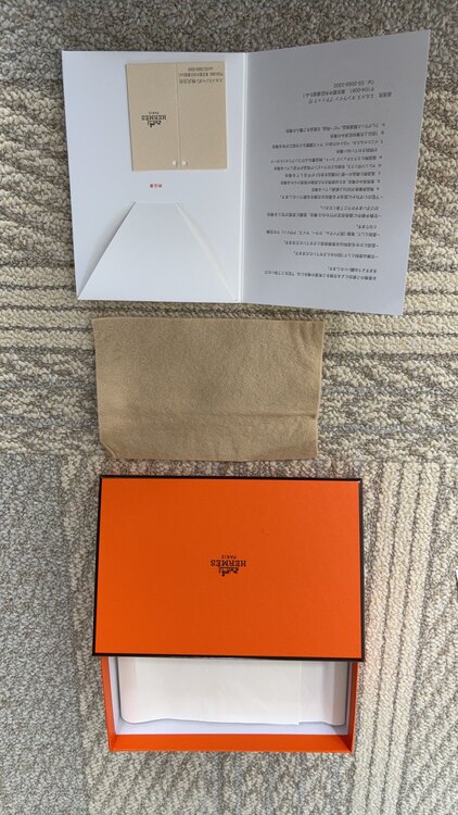 エルメス エルメス(その他) （ブランドバッグ）の商品画像 - 査定依頼日：2025年5月25日 - 最高査定価格：250,000円