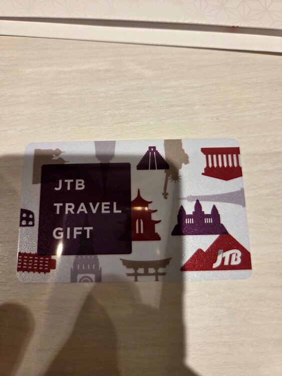 JTBトラベルギフトカード（チケット・金券）の商品画像 - 査定依頼日：2025年12月28日 - 最高査定価格：100,000円