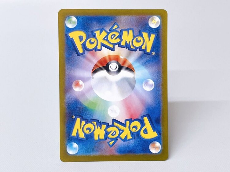 ゲッコウガex SAR ポケモンカード（トレカ）の商品画像 - 査定依頼日：2025年5月8日 - 最高査定価格：5,000円