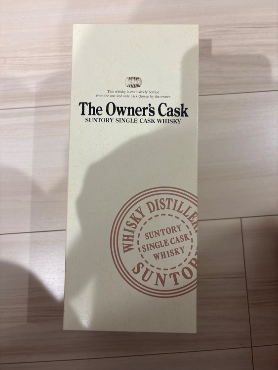 ウイスキー サントリー山崎 （お酒）の商品画像 - 査定依頼日：2026年3月16日 - 最高査定価格：140,000円
