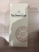 ウイスキー サントリー山崎 