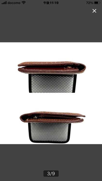 ベアンクロコダイルアリゲーターブラウンエキゾチックレザーゴールド  製造刻印□F（ブランド財布・小物）の商品画像 - 査定依頼日：2025年8月25日 - 最高査定価格：100,000円