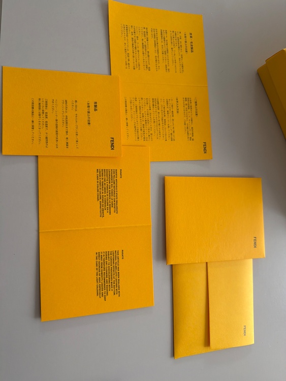 フェンディ  （ブランドバッグ）の商品画像 - 査定依頼日：2026年4月12日 - 最高査定価格：12,000円