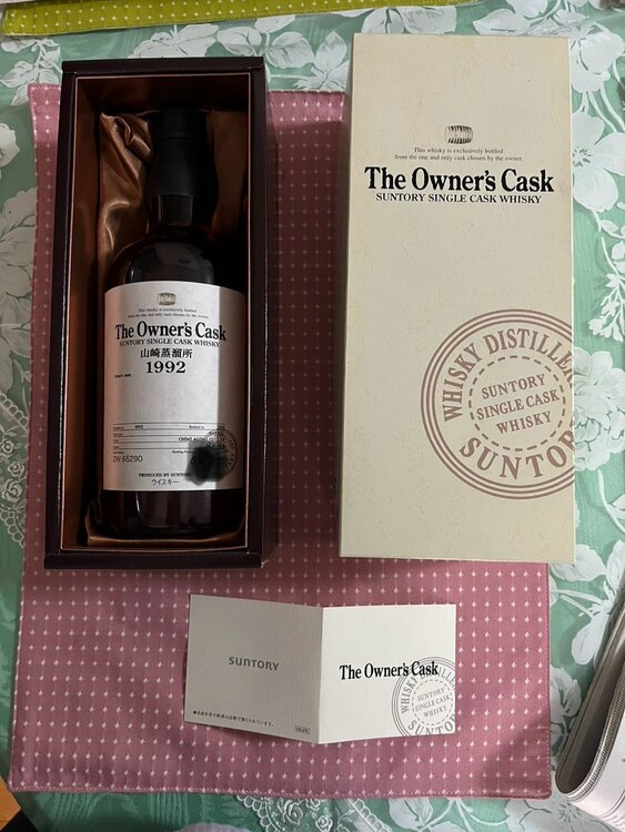 ウイスキー サントリー山崎 （お酒）の商品画像 - 査定依頼日：2025年5月26日 - 最高査定価格：211,000円