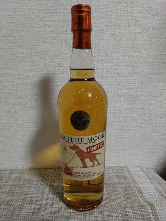 アランモルト　マクリームーア（お酒）の商品画像 - 査定依頼日：2025年6月9日 - 最高査定価格：20,000円