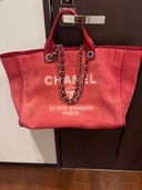 CHANELドヴイール赤（ブランドバッグ）の商品画像 - 査定依頼日：2026年2月11日 - 最高査定価格：100,000円