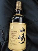サントリー山崎12年（お酒）の商品画像 - 査定依頼日：2026年5月9日 - 最高査定価格：30,000円