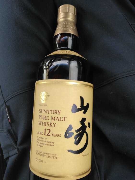 サントリー山崎12年（お酒）の商品画像 - 査定依頼日：2026年5月9日 - 最高査定価格：30,000円