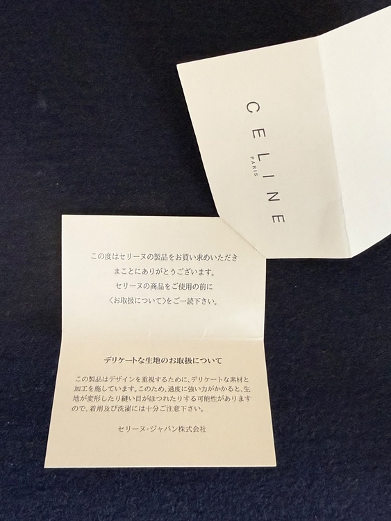 MC/2308/02/クラブブラゾン（ブランドバッグ）の商品画像 - 査定依頼日：2026年9月13日 - 最高査定価格：7,000円
