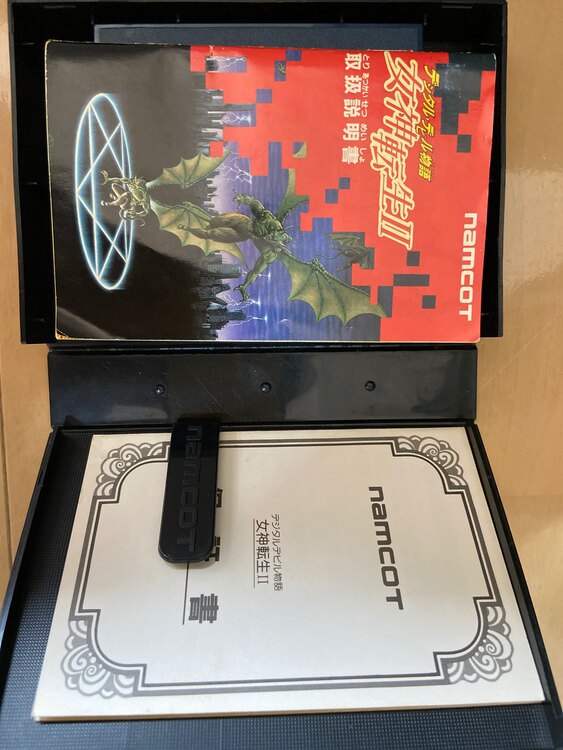 デジタル・デビル物語女神転生II（ゲーム機本体・ゲームソフト）の商品画像 - 査定依頼日：2023年12月20日