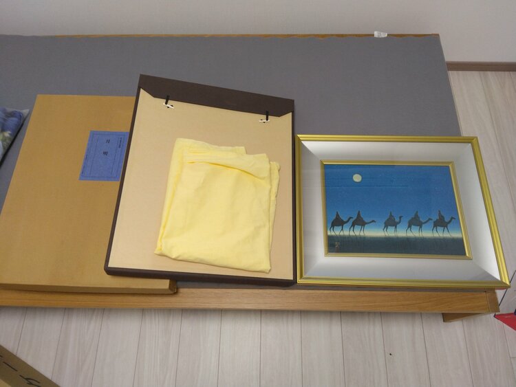月明（美術品・骨董品）の商品画像 - 査定依頼日：2026年5月18日 - 最高査定価格：15,000円
