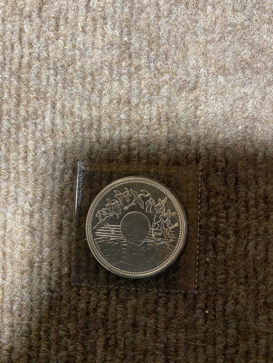 昭和天皇御在位60年記念金貨（金・貴金属）の商品画像 - 査定依頼日：2026年1月21日 - 最高査定価格：520,000円