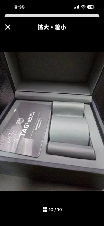 タグホイヤー フォーミュラ CAZ1011.BA084（高級時計）の商品画像 - 査定依頼日：2026年2月16日 - 最高査定価格：150,000円