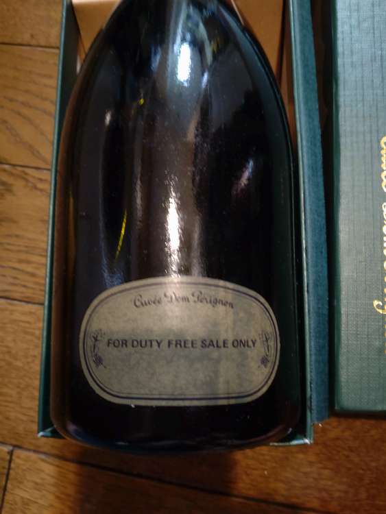 シャンパン ドン・ペリニヨン （お酒）の商品画像 - 査定依頼日：2023年7月18日 - 最高査定価格：28,000円