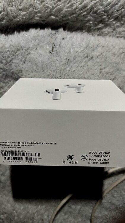 AirPodsPro（オーディオ・スピーカー）の商品画像 - 査定依頼日：2026年3月27日 - 最高査定価格：22,100円