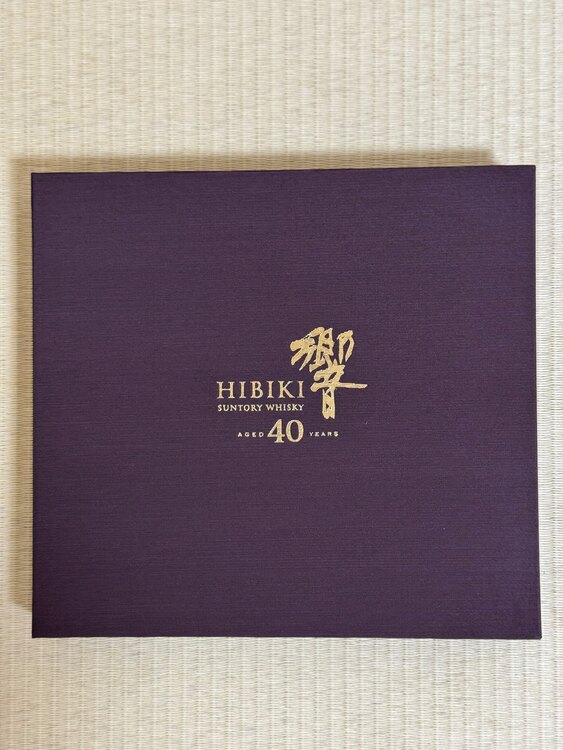 ウイスキー サントリー響 （お酒）の商品画像 - 査定依頼日：2025年5月28日 - 最高査定価格：4,400,000円