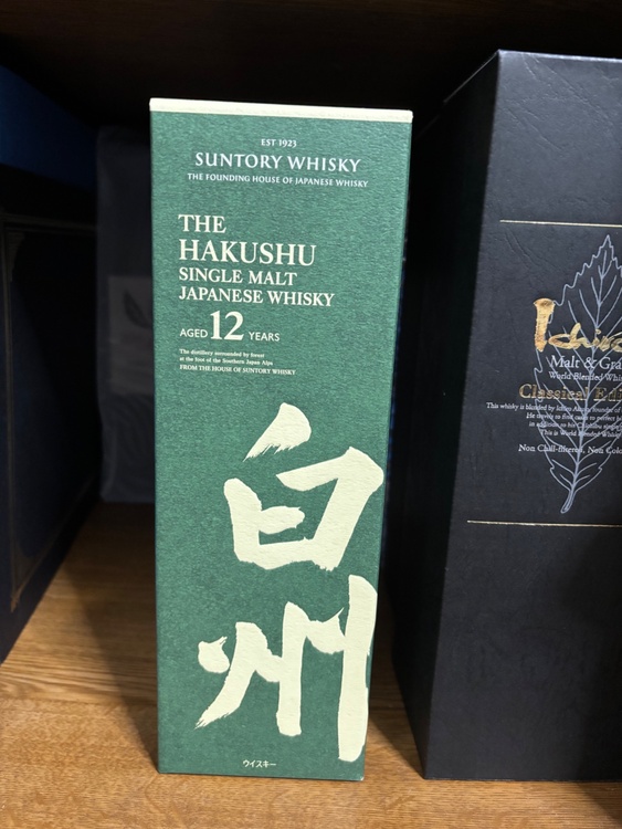 山崎（お酒）の商品画像 - 査定依頼日：2026年9月26日 - 最高査定価格：440,600円