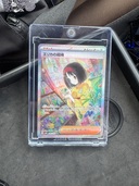 ポケカエリカの招待（トレカ）の商品画像 - 査定依頼日：2025年11月12日 - 最高査定価格：8,000円