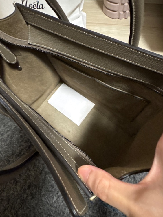 セリーヌ  （ブランドバッグ）の商品画像 - 査定依頼日：2025年6月9日 - 最高査定価格：70,000円