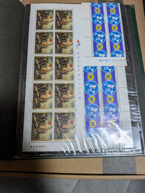 切手色々（切手）の商品画像 - 査定依頼日：2026年6月8日 - 最高査定価格：100,000円