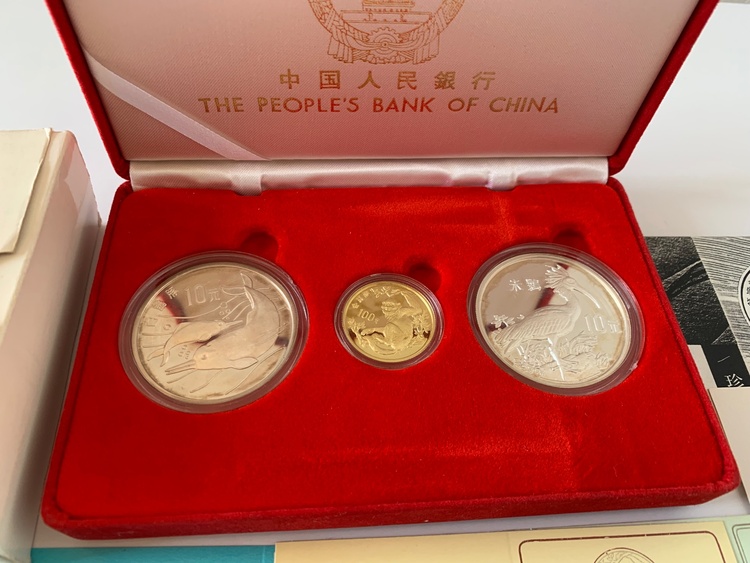 中国人民銀行 中国珍稀動物保護 日中友好条約締結10周年記念 プルーフ貨幣セット（金・貴金属）の商品画像 - 査定依頼日：2026年10月18日 - 最高査定価格：150,000円