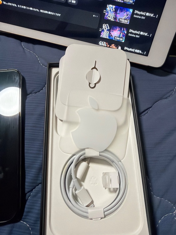 iPhone iPhone 13 Pro Max 512GB SIMフリー（スマホ）の商品画像 - 査定依頼日：2026年8月14日 - 最高査定価格：68,500円