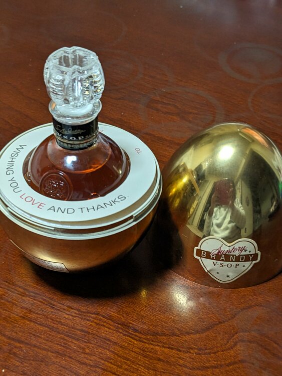 サントリーブランデーVSOPミニチュア（お酒）の商品画像 - 査定依頼日：2025年12月7日 - 最高査定価格：10円