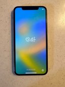 iPhone11 Pro 256GB au（スマホ）の商品画像 - 査定依頼日：2023年11月3日 - 最高査定価格：41,700円