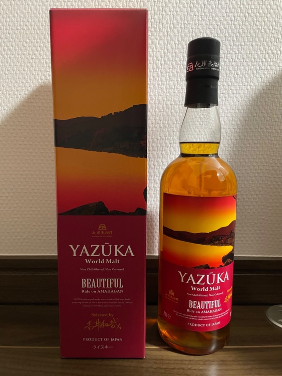 YAZUKA worldmalt BEAUTIFUL（お酒）の商品画像 - 査定依頼日：2026年1月19日 - 最高査定価格：3,000円