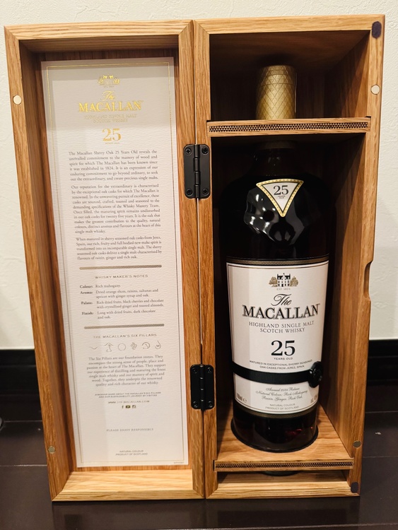 ウイスキー マッカラン （お酒）の商品画像 - 査定依頼日：2026年1月6日 - 最高査定価格：170,000円