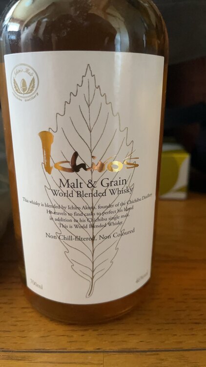 ウイスキー イチローズモルト （お酒）の商品画像 - 査定依頼日：2025年4月27日 - 最高査定価格：2,000円