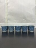 古伊万里　猪口　５客（美術品・骨董品）の商品画像 - 査定依頼日：2026年6月18日 - 最高査定価格：2,000円