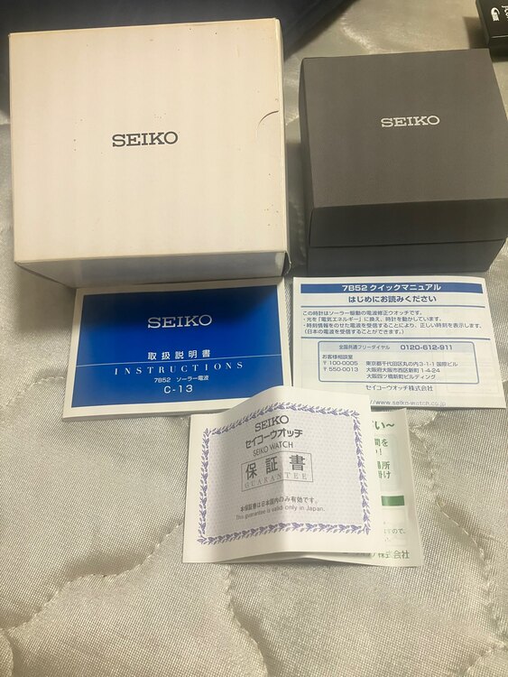 セイコー その他 7852-OAM（高級時計）の商品画像 - 査定依頼日：2025年4月29日 - 最高査定価格：4,000円