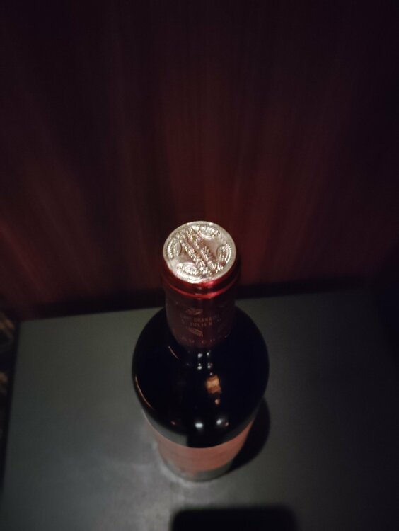 シャトーブラネールデュクリュ　1995年（お酒）の商品画像 - 査定依頼日：2026年3月11日 - 最高査定価格：6,000円