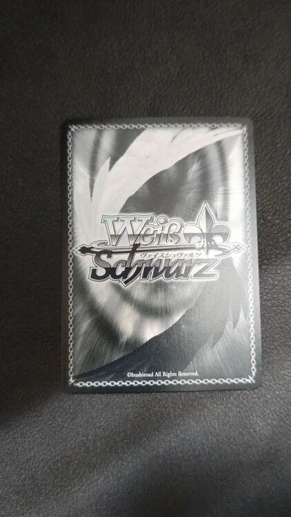 ヴァイスシュバルツ　BD/W95-033SP "これで完璧"（トレカ）の商品画像 - 査定依頼日：2024年2月9日
